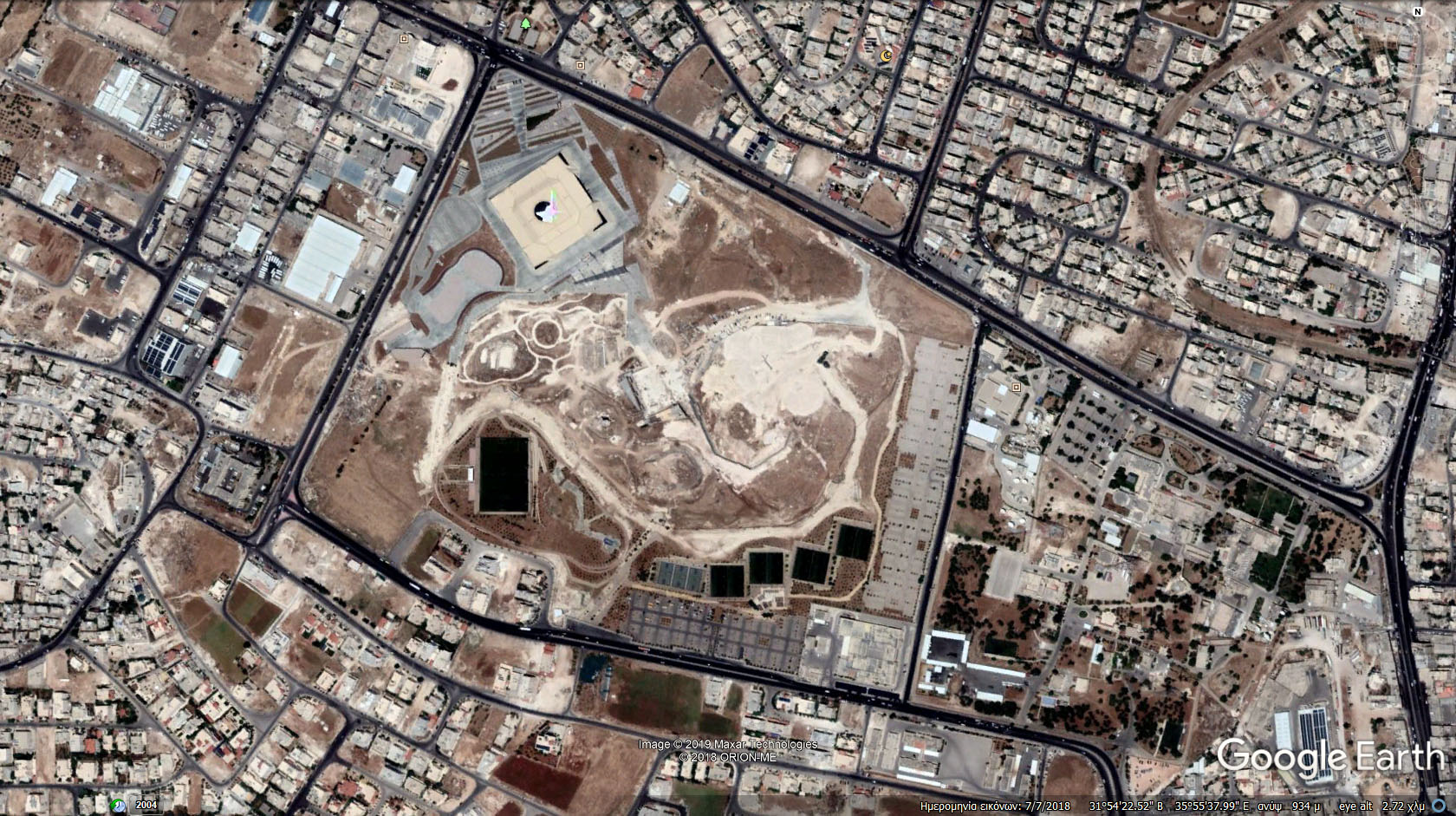 King Abdullah II Metropolitan Park